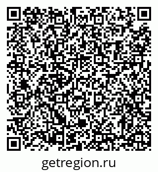 79372013381