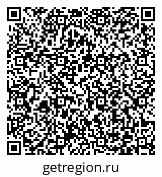 79372013382