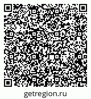 79372013383
