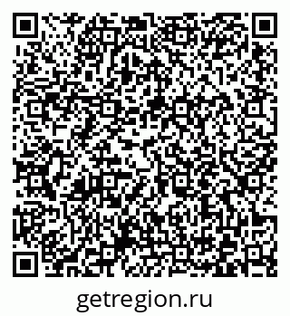 79372013387
