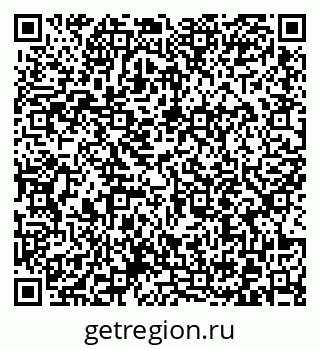 79372013396