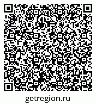 79372013406