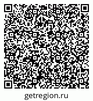 79372013410