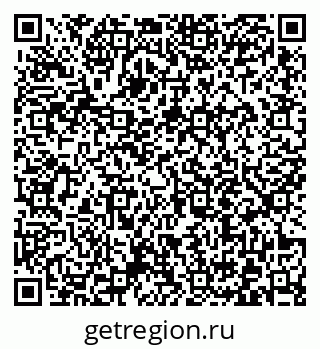79372013412