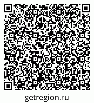 79372013419