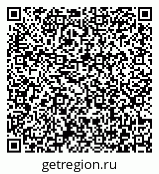 79372013420