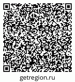 79372013470