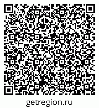79372013473