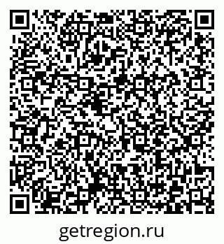 79372013479