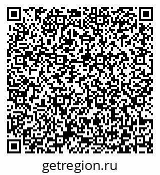 79372013480