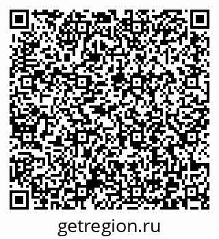 79372013485