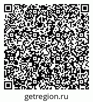 79372013486