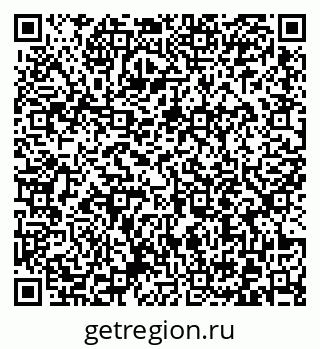79372013490