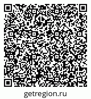 79372013492