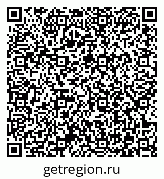 79372013496