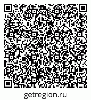 79372013505