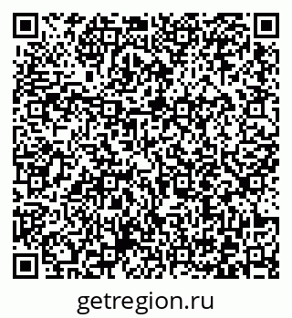 79372013508