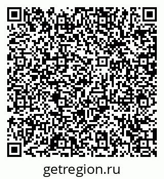 79372013510