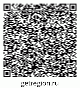 79372013511