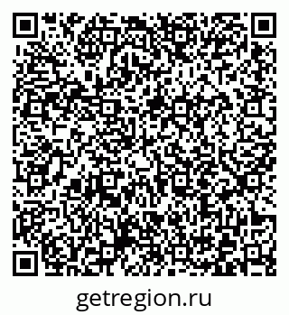 79372013512