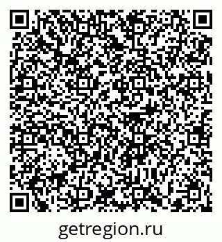 79372013519