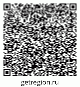79372013523