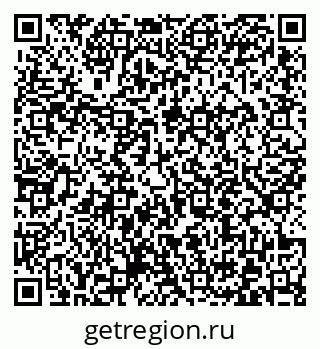 79372013525