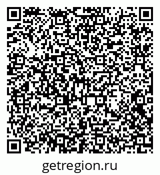 79372013528