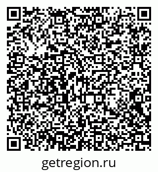 79372013529