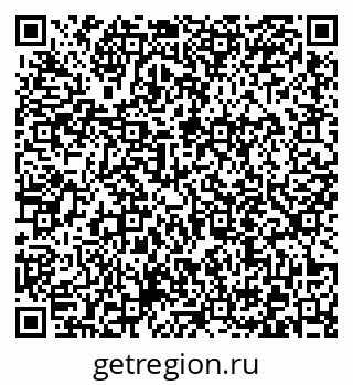 79372013532