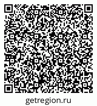 79372013533