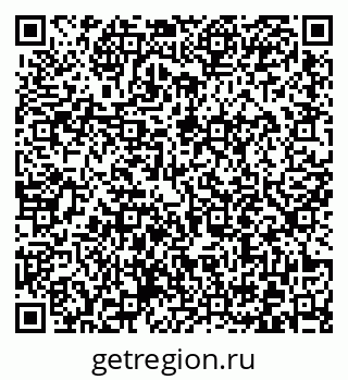 79372013542