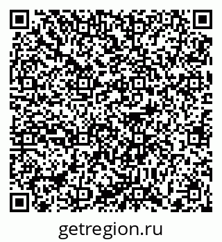 79372013544