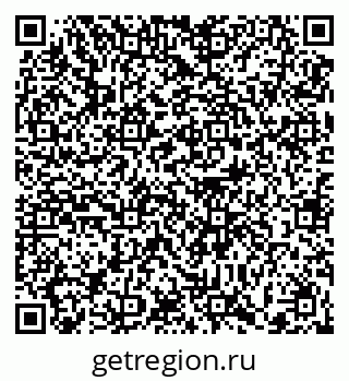 79372013545