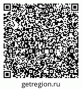 79372013548