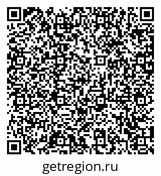 79372013564