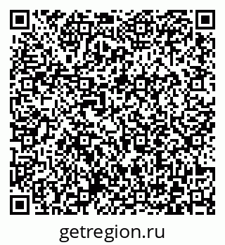 79372013569