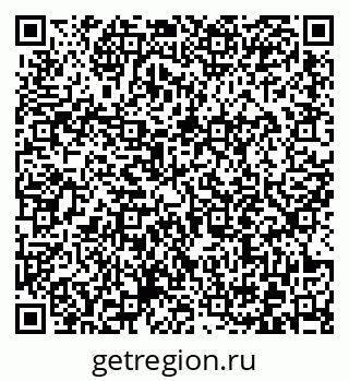 79372013574