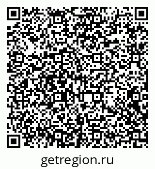 79372013583