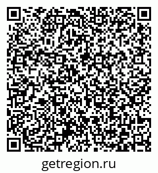 79372013601