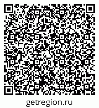 79372013603
