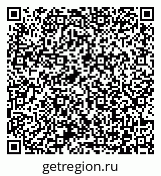 79372013606