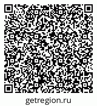 79372013609