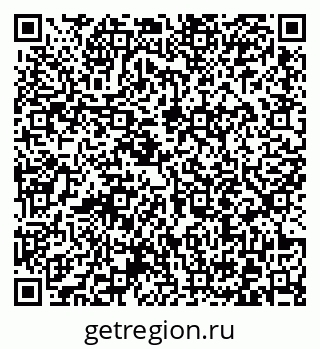 79372013610