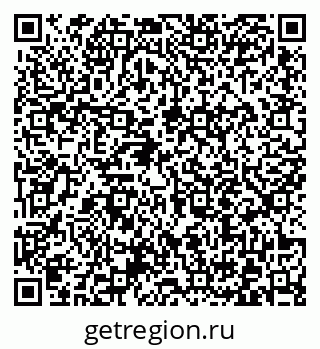 79372013611