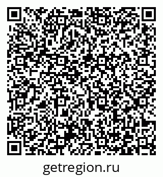 79372013612