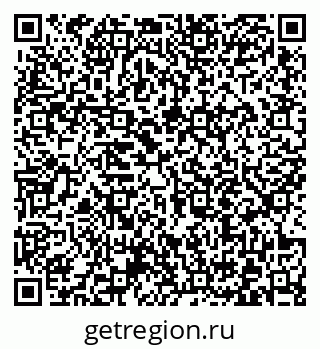 79372013616