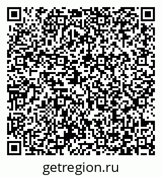79372013618