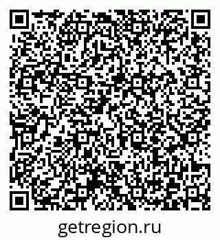79372013619