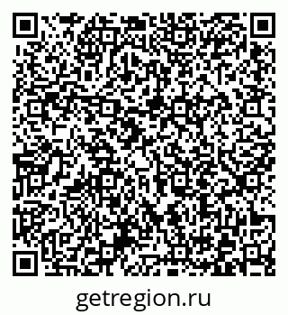79372013631